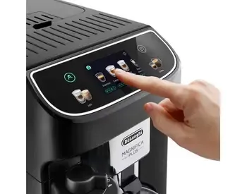 Ყავის აპარატი Delonghi Ecam320.60.B Magnifica Plus თბილისი