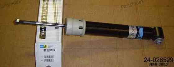 Suspension Shock Absorber Bilstein 24-026529 Tbilisi