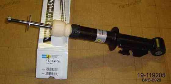 Амортизатор подвески Bilstein 19-119205 Тбилиси