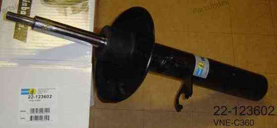 Амортизатор подвески Bilstein 22-123602 Тбилиси