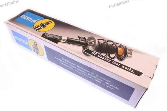 Suspension Shock Absorber Bilstein 22-111074 Tbilisi