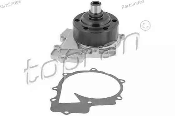 Water Pump HANS PRIES 408 886 Tbilisi