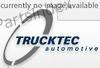 წყლის ავზი cylis bachoki Trucktec 08.19.316 თბილისი - photo 1