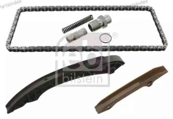 Timing Chain Kit Febi bilstein 30410 Tbilisi