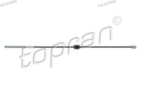 Engine Mount HANS PRIES 500 747 Tbilisi