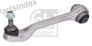 დაკიდების ბერკეტი  richagi Febi bilstein 183719 თბილისი - photo 1