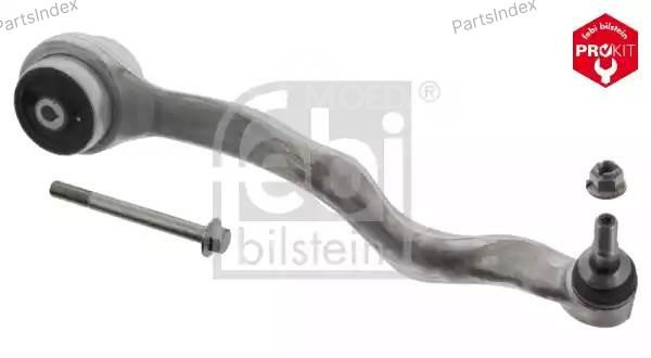 დაკიდების ბერკეტი  richagi Febi bilstein 45092 თბილისი - photo 2