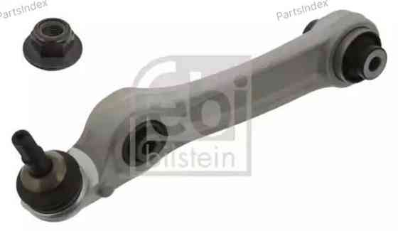 Control Arm Febi bilstein 43757 Tbilisi