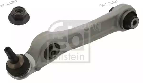 დაკიდების ბერკეტი  richagi Febi bilstein 43757 თბილისი - photo 2