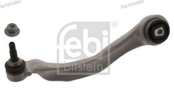 დაკიდების ბერკეტი  richagi Febi bilstein 38271 თბილისი