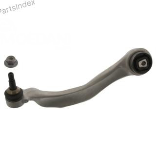 დაკიდების ბერკეტი  richagi Febi bilstein 38271 თბილისი - photo 2