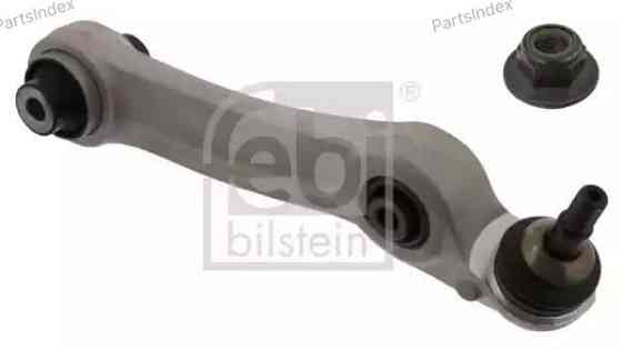დაკიდების ბერკეტი  richagi Febi bilstein 43762 თბილისი