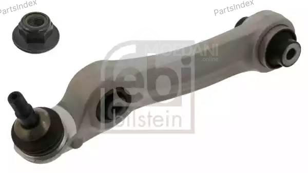 დაკიდების ბერკეტი  richagi Febi bilstein 43761 თბილისი - photo 2