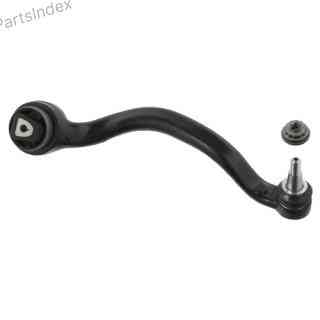 დაკიდების ბერკეტი  richagi Febi bilstein 36838 თბილისი