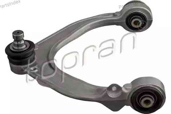 Control Arm HANS PRIES 501 843 Tbilisi