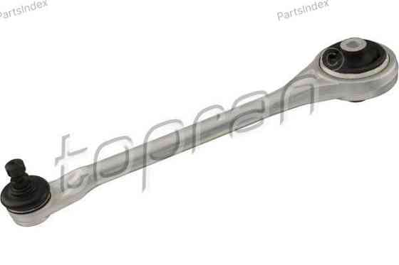 Control Arm HANS PRIES 501 031 Tbilisi