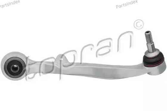 Control Arm HANS PRIES 501 035 Tbilisi