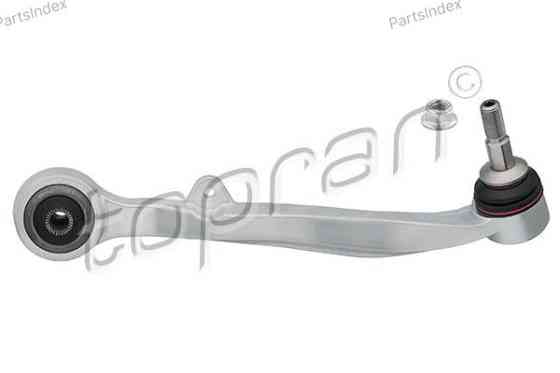Control Arm HANS PRIES 501 035 Tbilisi