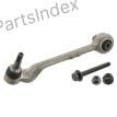 დაკიდების ბერკეტი  richagi Febi bilstein 30515 თბილისი - photo 1