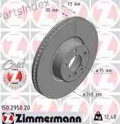 სამუხრუჭე დისკები ( oporni diski ) Zimmermann 150.2950.20 თბილისი