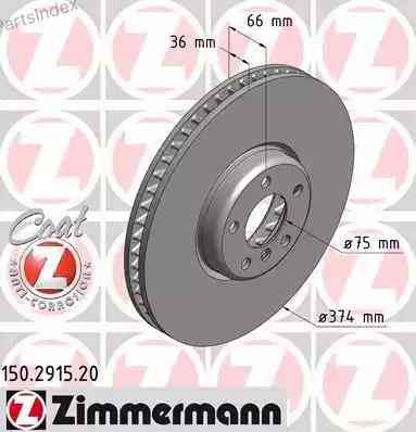 სამუხრუჭე დისკები ( oporni diski ) Zimmermann 150.2915.20 თბილისი