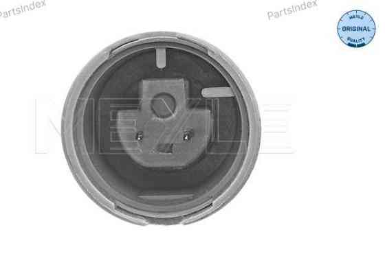 Brake Disc Meyle 315 521 3082 Tbilisi
