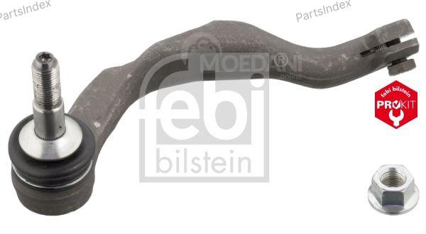 საწევარას დაბოლოება (ნაკანეჩნიკი) nakanechniki Febi bilstein 103679 თბილისი - photo 2