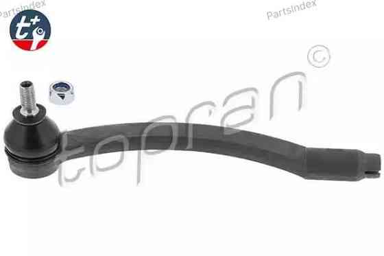 Tie Rod End HANS PRIES 501 213 Tbilisi