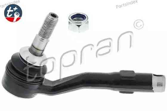 Tie Rod End HANS PRIES 500 923 Tbilisi