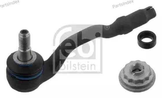 საწევარას დაბოლოება (ნაკანეჩნიკი) nakanechniki Febi bilstein 33511 თბილისი