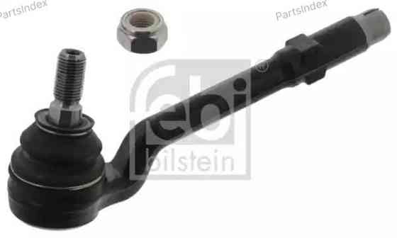 საწევარას დაბოლოება (ნაკანეჩნიკი) nakanechniki Febi bilstein 23936 თბილისი