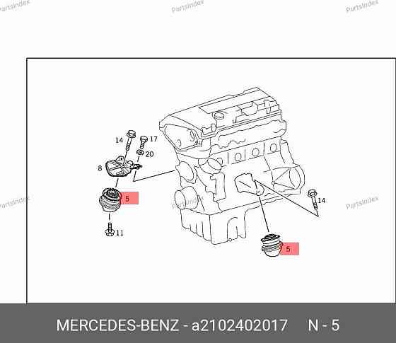 Engine pad Mercedes-Benz 210 240 20 17 Tbilisi