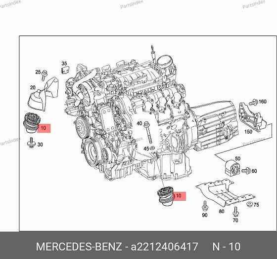 ძრავის ბალიში (პადმატორნი) მარცხენა padmatorni Mercedes-Benz A 221 240 64 17 თბილისი