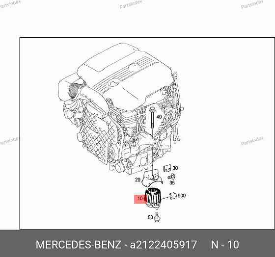 ძრავის ბალიში (პადმატორნი) მარცხენა padmatorni Mercedes-Benz A 212 240 59 17 თბილისი