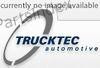 დაკიდების ბერკეტი  richagi Trucktec 02.31.330 თბილისი - photo 1