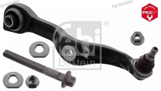 დაკიდების ბერკეტი  richagi Febi bilstein 44274 თბილისი