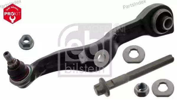 დაკიდების ბერკეტი  richagi Febi bilstein 44273 თბილისი - photo 2