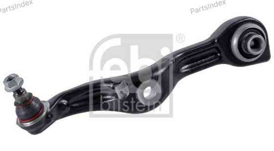დაკიდების ბერკეტი  richagi Febi bilstein 43693 თბილისი