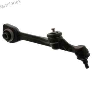 დაკიდების ბერკეტი  richagi Febi bilstein 38058 თბილისი