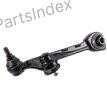 დაკიდების ბერკეტი  richagi Febi bilstein 38058 თბილისი - photo 1