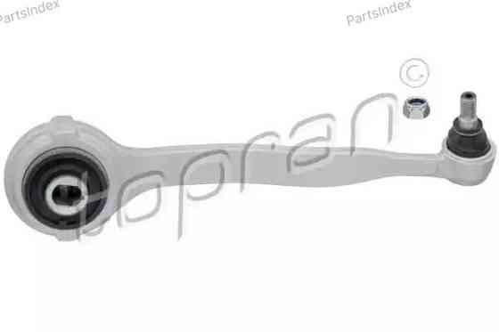 Control Arm HANS PRIES 401 073 Tbilisi