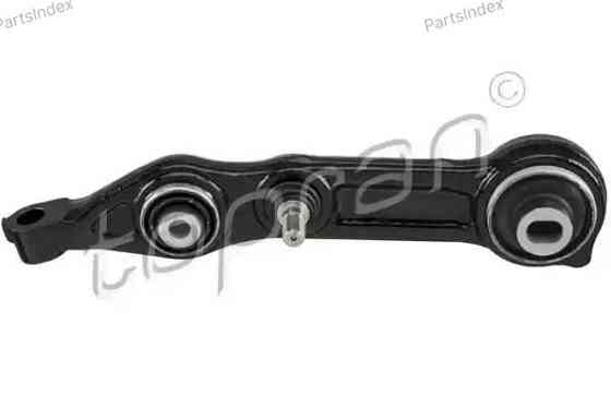 Control Arm HANS PRIES 401 011 Tbilisi