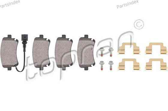 Brake Disc HANS PRIES 400 861 Tbilisi