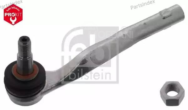 საწევარას დაბოლოება (ნაკანეჩნიკი) nakanechniki Febi bilstein 102410 თბილისი - photo 4