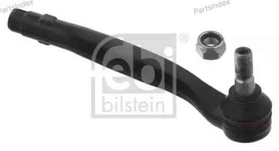 საწევარას დაბოლოება (ნაკანეჩნიკი) nakanechniki Febi bilstein 22612 თბილისი