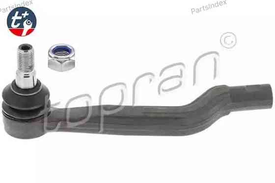 Tie Rod End HANS PRIES 401 812 Tbilisi