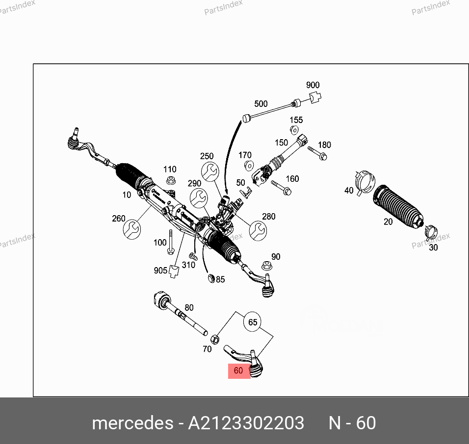 დამრტყმელი საწევარა (უდარნი ტიაგა) Mercedes-Benz A 212 330 22 03 თბილისი - photo 1