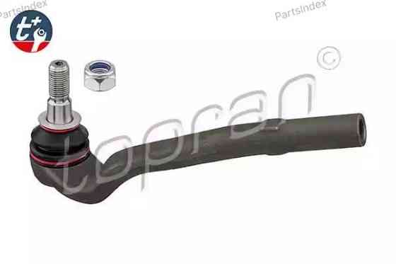 Tie Rod End HANS PRIES 408 175 Tbilisi