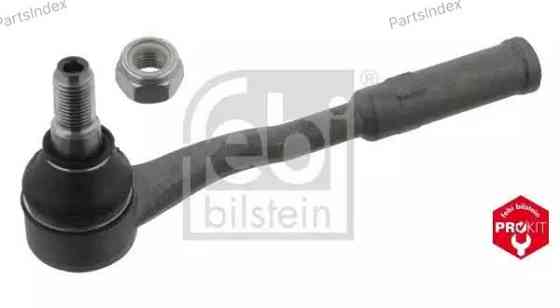 საწევარას დაბოლოება (ნაკანეჩნიკი) nakanechniki Febi bilstein 23087 თბილისი