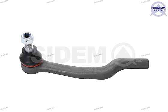 საწევარას დაბოლოება (ნაკანეჩნიკი) nakanechniki Sidem 49130 თბილისი